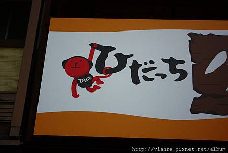 IMG_8465.JPG IMG_8465.JPG