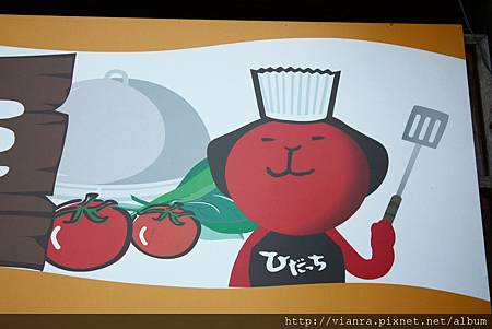 IMG_8466.JPG IMG_8466.JPG