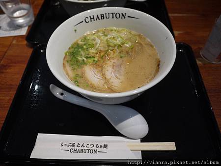 P1040454.JPG P1040454.JPG