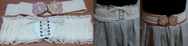 腰帶.jpg 腰帶.jpg