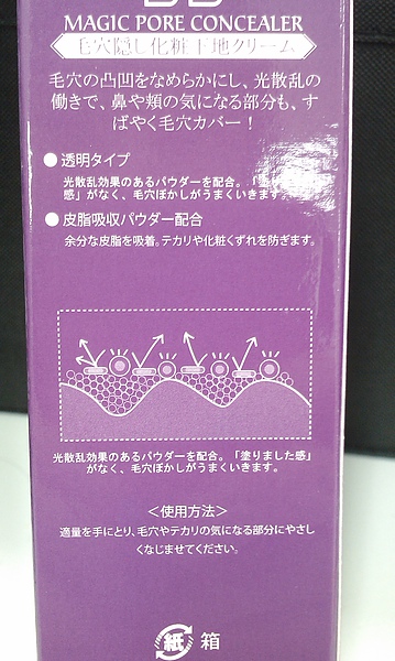 IMAG0838.jpg IMAG0838.jpg