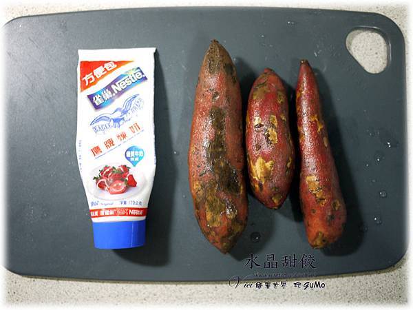 0121水晶地瓜餃007