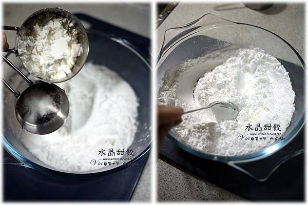 0121水晶地瓜餃910