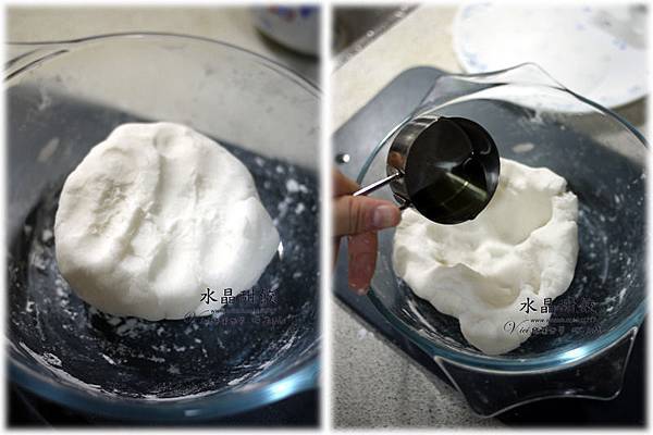 0121水晶地瓜餃930