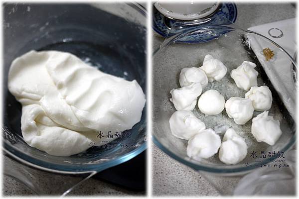 0121水晶地瓜餃935