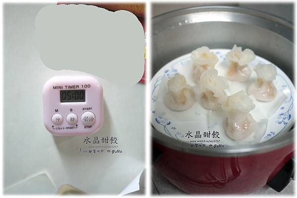 0121水晶地瓜餃960