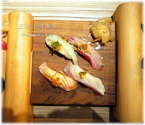 0207三井上引立食區036