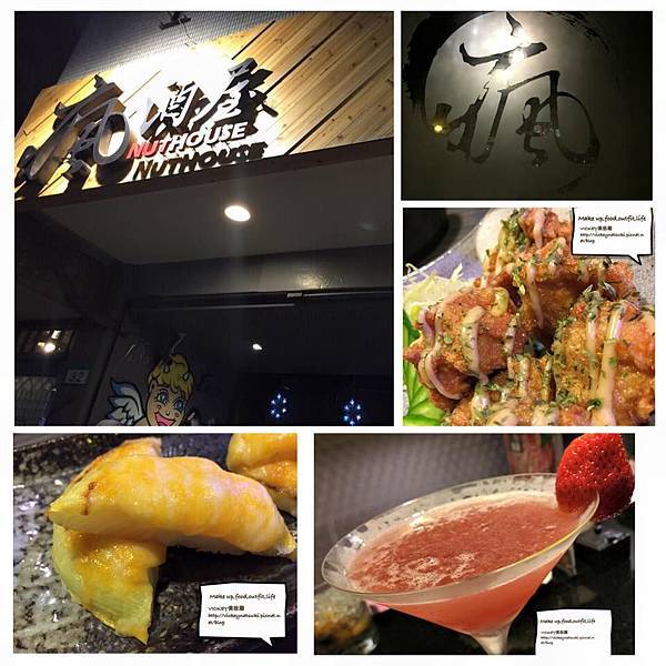 10676241_914218518597638_2037201688845209330_n