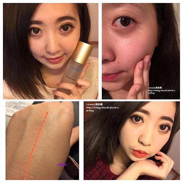 COYA多因子健康化妝水 x 打好肌膚的底