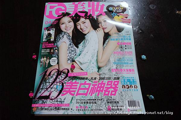 SAM_2521_meitu_1 ○生活○FG美妝雜誌4月號 x 春天來該注意什麼保養呢?