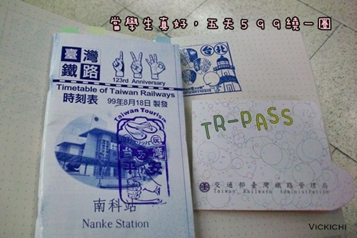 100_0620.JPG 100_0620.JPG