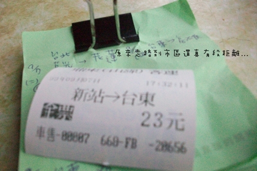 100_0668.JPG 100_0668.JPG