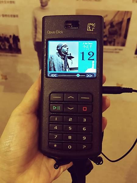 IMG_0099.JPG IMG_0099.JPG