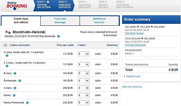 cruise3.jpg cruise3.jpg