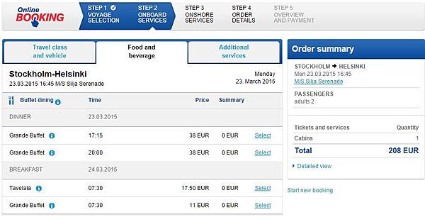 cruise4.jpg cruise4.jpg