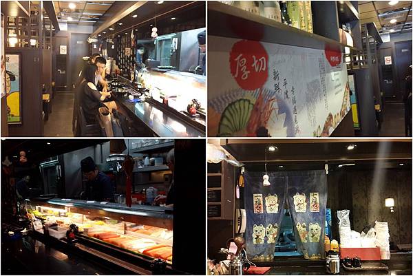 澍壽司屋(04).jpg