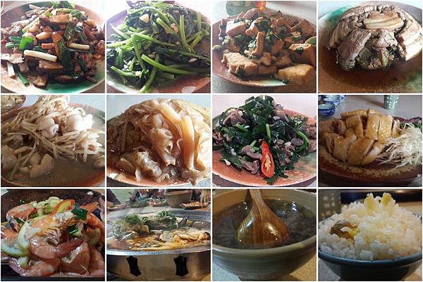 老頭擺餐廳(封面)