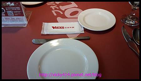 20131209-04.jpg 20131209-04.jpg