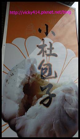 20131115-17.JPG 20131115-17.JPG