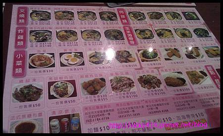 20131027-01.jpg 20131027-01.jpg