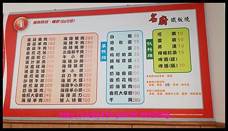 20140316-1.jpg 20140316-1.jpg