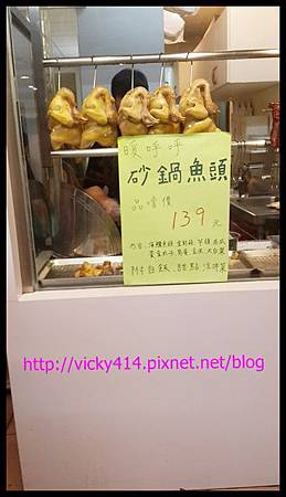 20140715-8.jpg 20140715-8.jpg