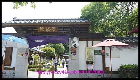 20140622-1 20140622-1