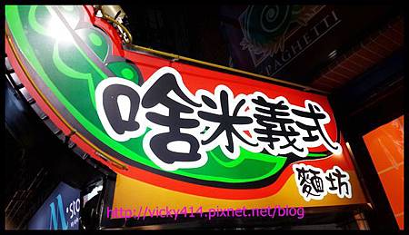 20141015-7.jpg 20141015-7.jpg