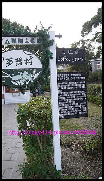 20150110-49.JPG 20150110-49.JPG