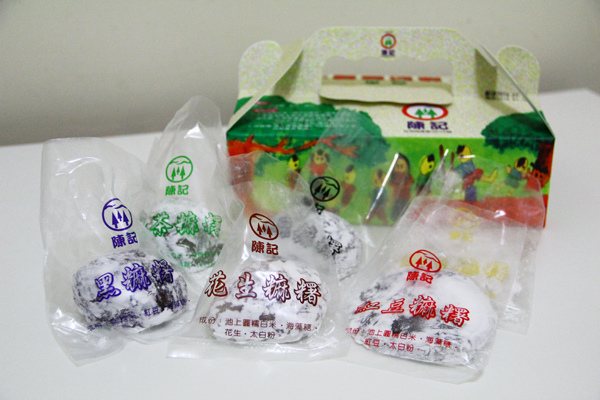 伴手禮 (2).JPG 伴手禮 (2).JPG