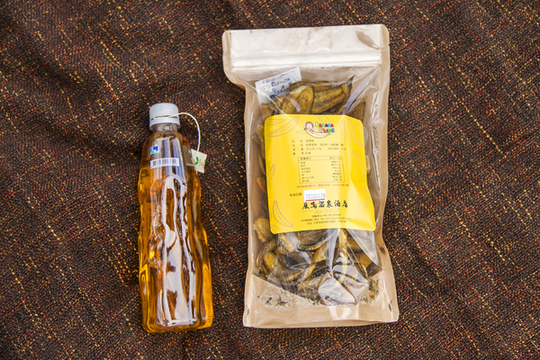 龍田單車 (7).jpg 龍田單車 (7).jpg