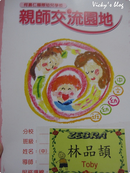 IMG_3386.JPG IMG_3386.JPG