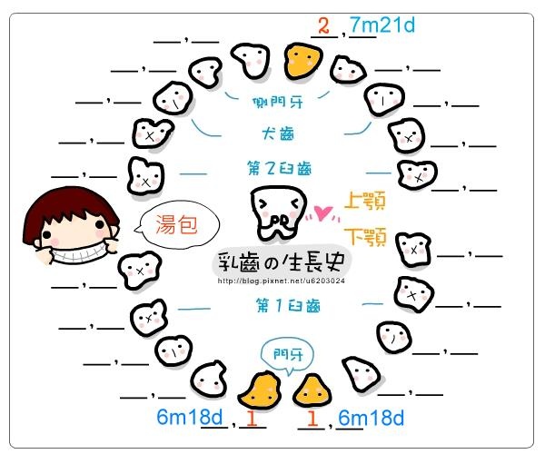 49145e767f1c2.jpg 49145e767f1c2.jpg