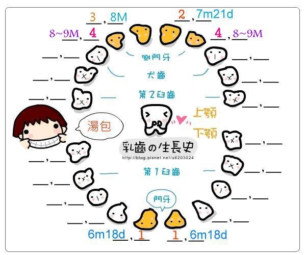 49145e767f1c2.jpg 49145e767f1c2.jpg