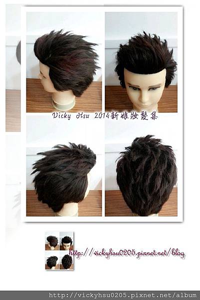 2014.04.28 新郎髮型3