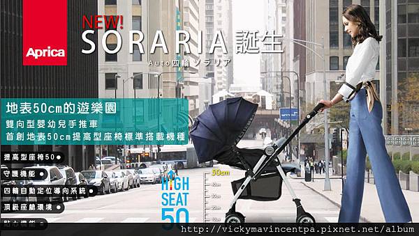 solaria719 solaria719