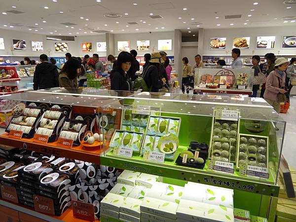 P1000686.JPG P1000686.JPG