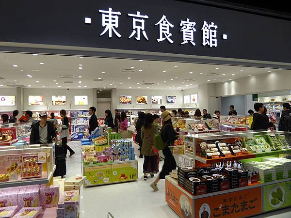 P1000687.JPG P1000687.JPG