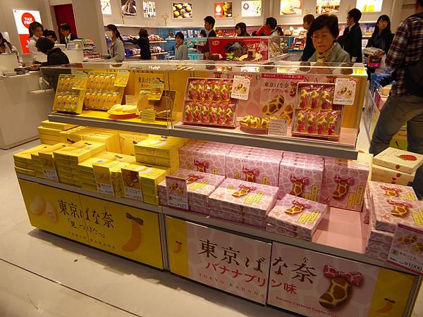 P1000688.JPG P1000688.JPG