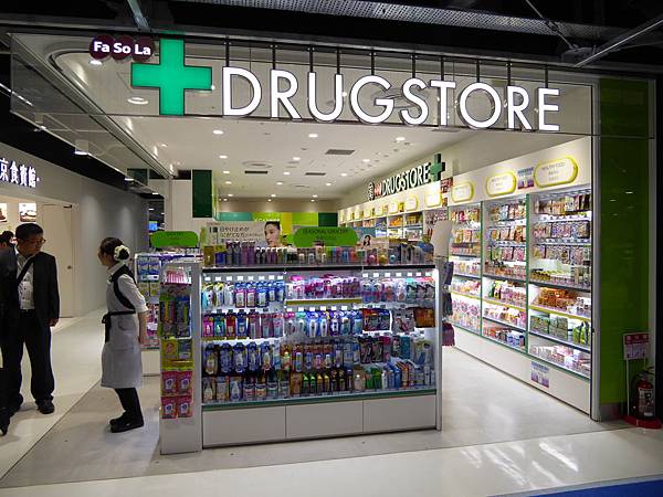 P1000698.JPG P1000698.JPG