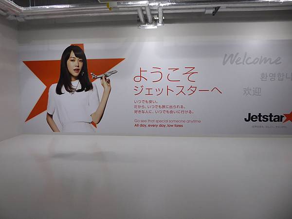 P1000701.JPG P1000701.JPG