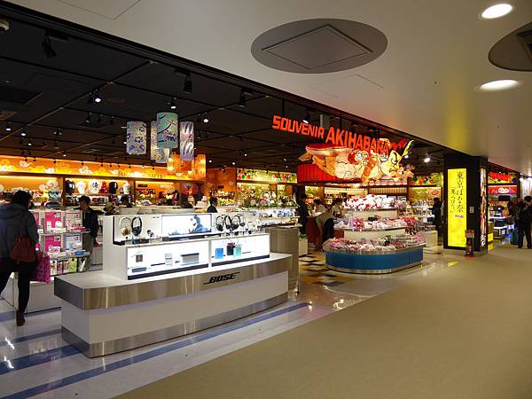 P1000722.JPG P1000722.JPG