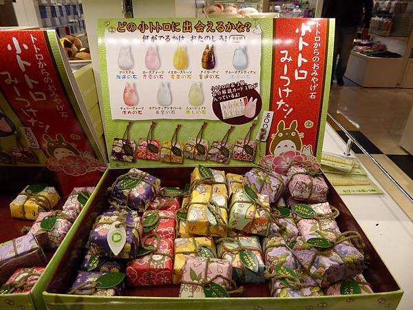 P1000728.JPG P1000728.JPG