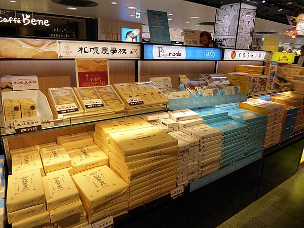 P1000732.JPG P1000732.JPG