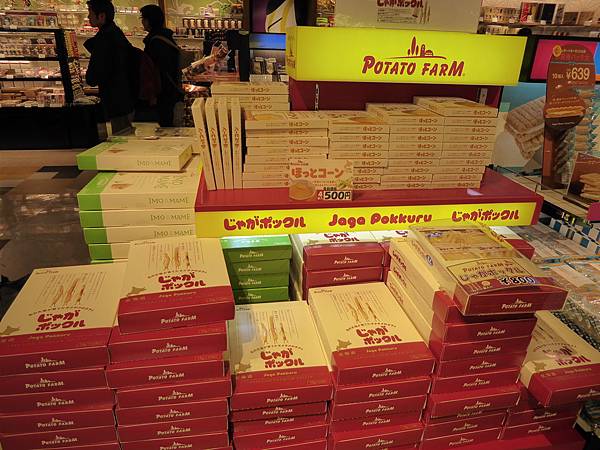 P1000736.JPG P1000736.JPG