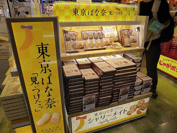 P1000738.JPG P1000738.JPG