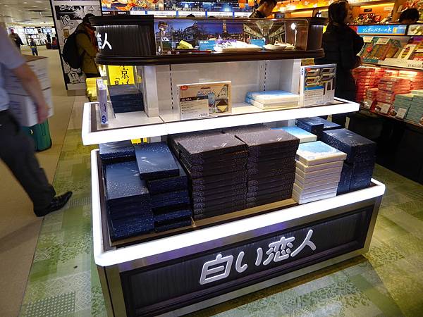 P1000739.JPG P1000739.JPG