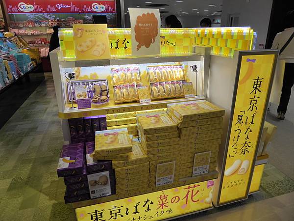 P1000741.JPG P1000741.JPG