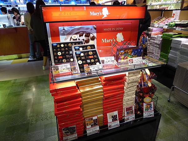 P1000745.JPG P1000745.JPG