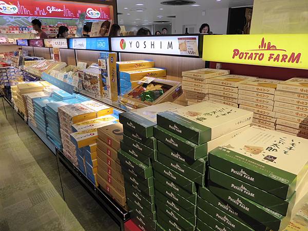 P1000747.JPG P1000747.JPG